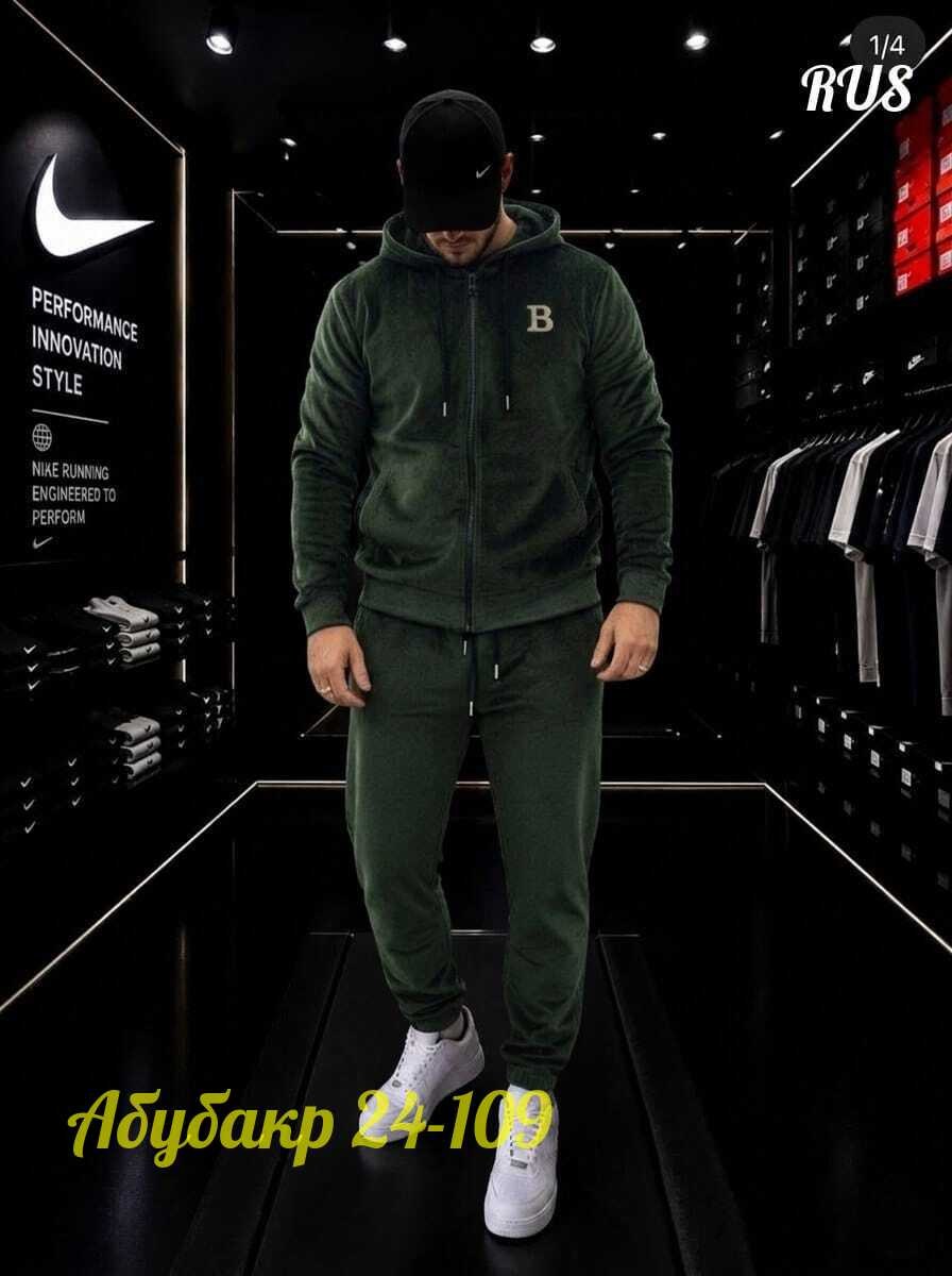 спортивный костюм найк мужской теплый,костюм спортивный мужской nike,спортивный костюм nike теплый мужской,мужской спортивный костюм,спортивный костюм nike