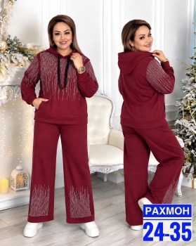 Костюм
