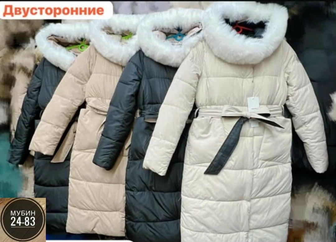 пуховик женский,пуховик открытый,пуховик,пуховик длинный,пуховик женский зимний