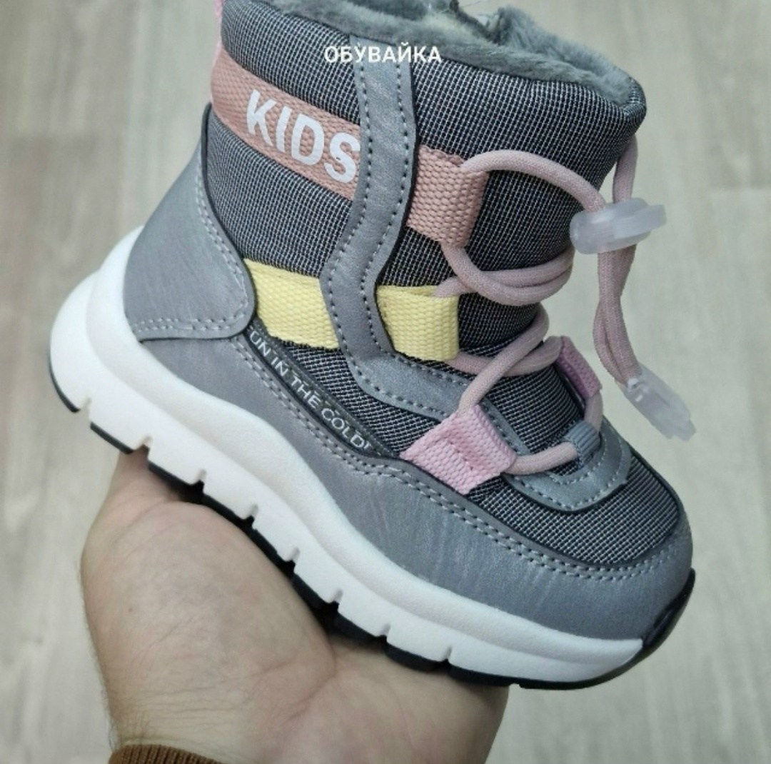 ботинки зима indigo kids 74-0705 a2 черн/хаки,,ботинки indigo kids 74-0705a хаки-черный,зимние ботинки для мальчика,ботинки indigo kids