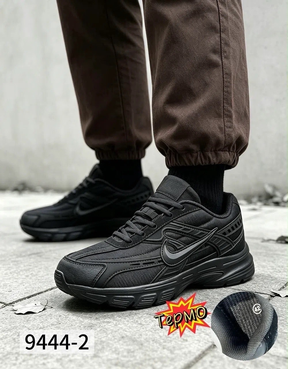 кроссовки nike initiator,кроссовки,мужской кроссовки,мужские кроссовки nike initiator ib4595-001,мужские кроссовки nike