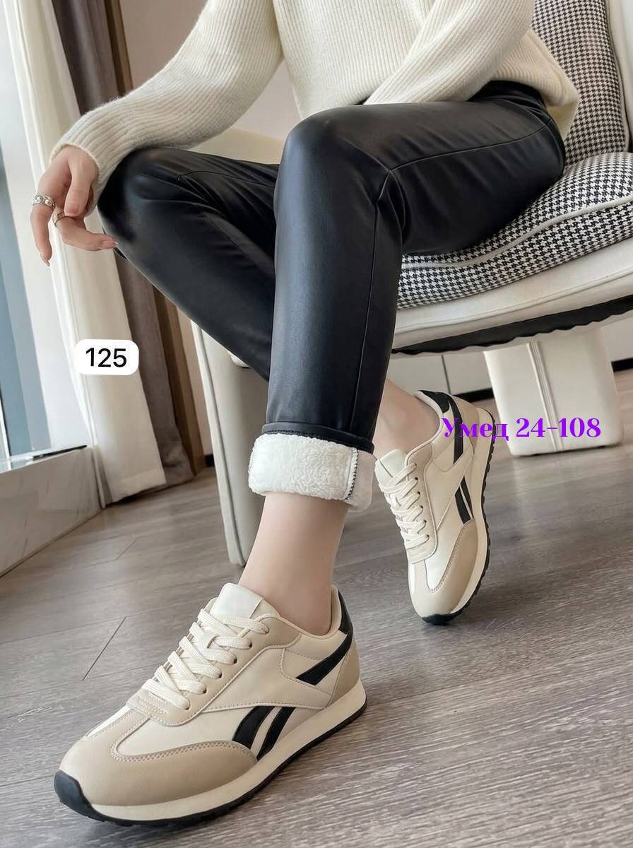 кроссовки reebok,женские кроссовки reebok,кроссовки reebok classic,,кроссовки женскиe