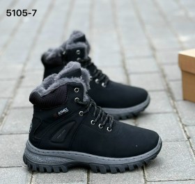 Ботинки
