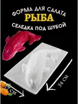 1000 мелочей