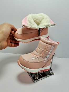 Дутики