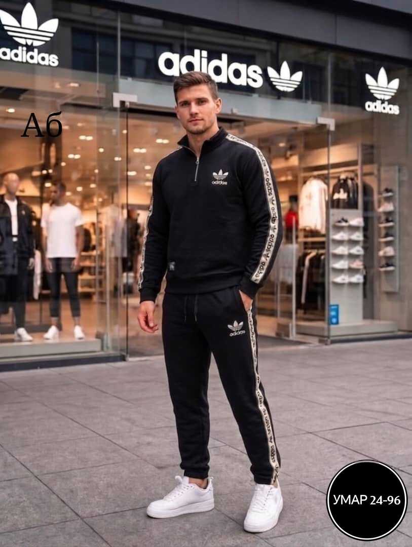 мужской теплый спортивный костюм adidas,костюм спортивный мужской,спортивный костюм мужской адидас теплый,спортивный костюм adidas мужской,спортивный костюм для мужчин