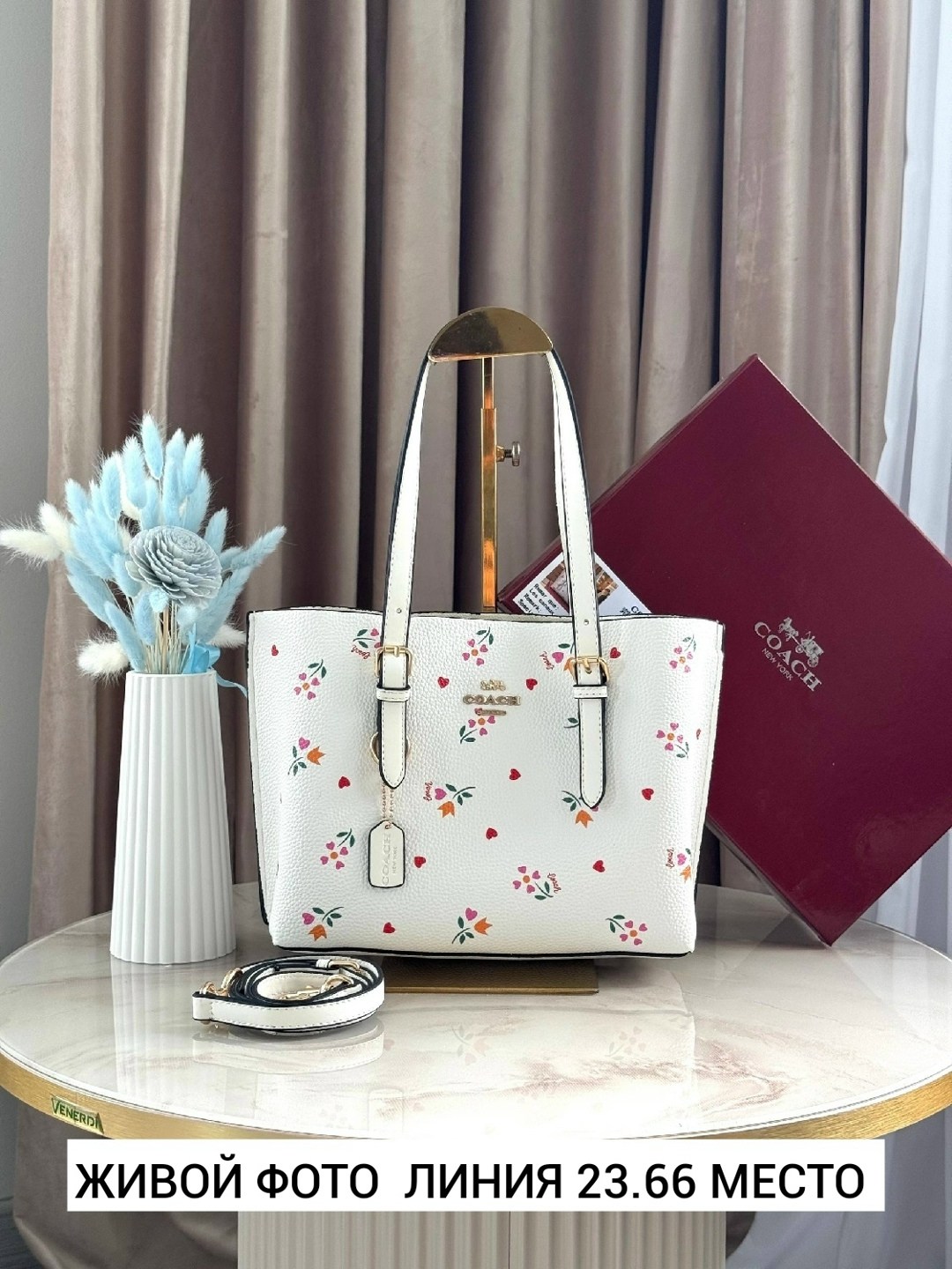 сумка coach,coach женская сумка,брендовая сумка coach,сумка,женская сумка