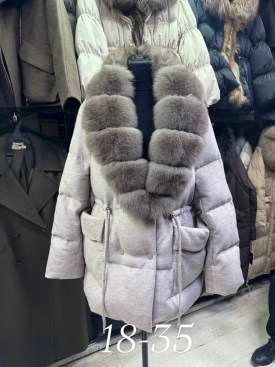Верхняя одежда