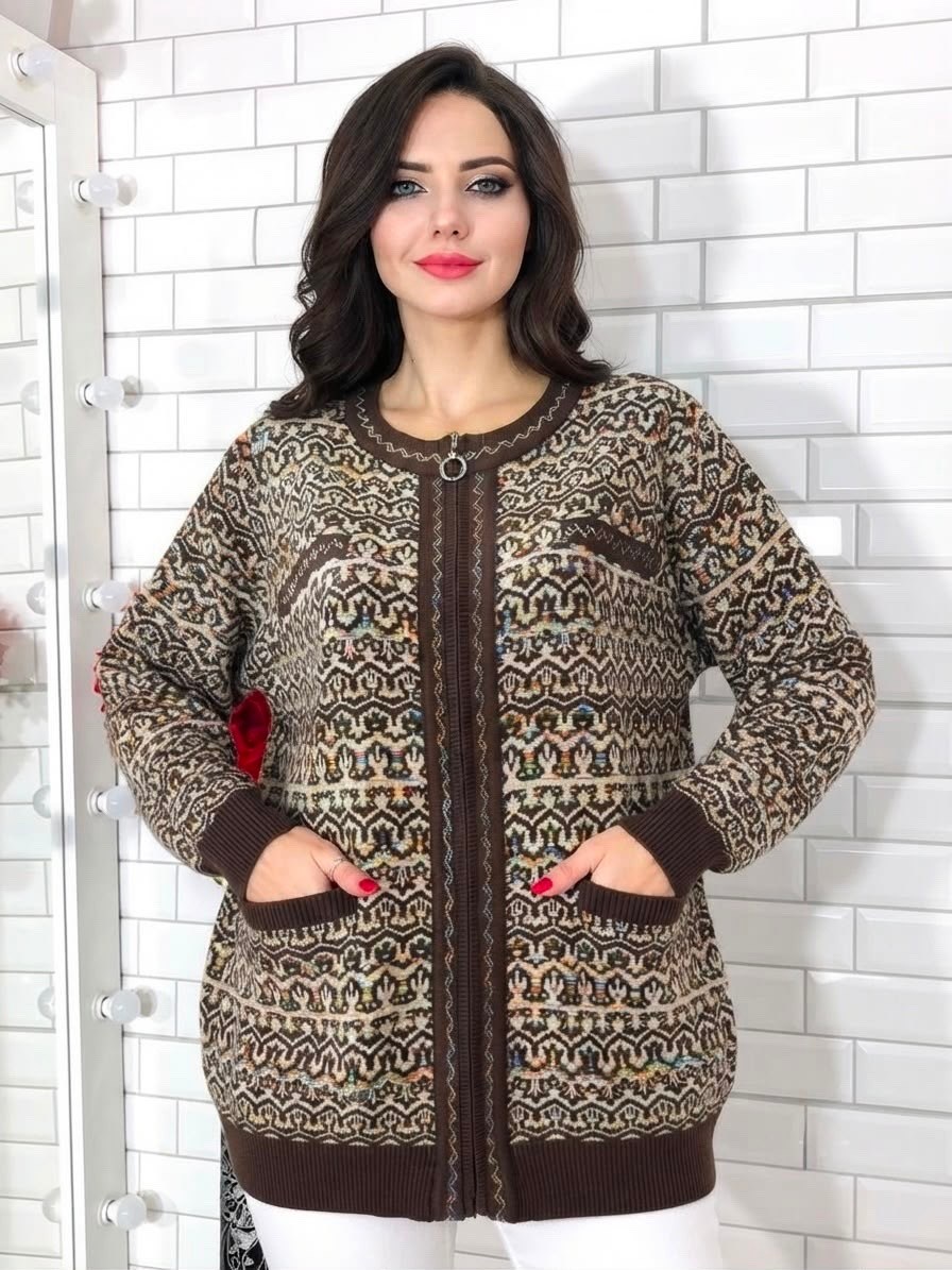 кофта кардиган,женская кофта,кардиган,кардиган трикотажный,кардиган женский