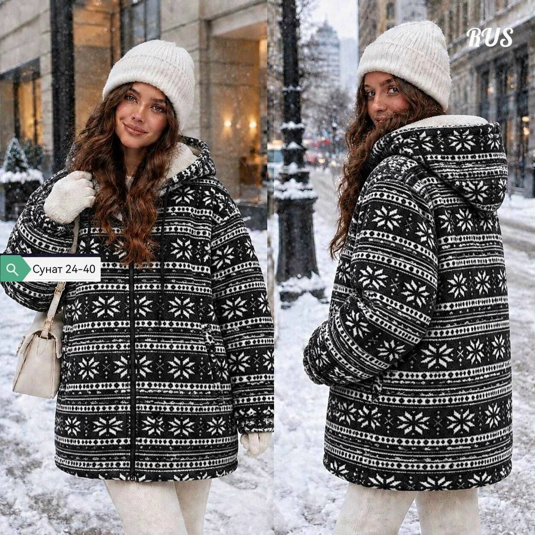 куртка женская,толстовка кофта,куртка,кофта женская,куртка зимняя