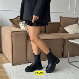 Ботинки