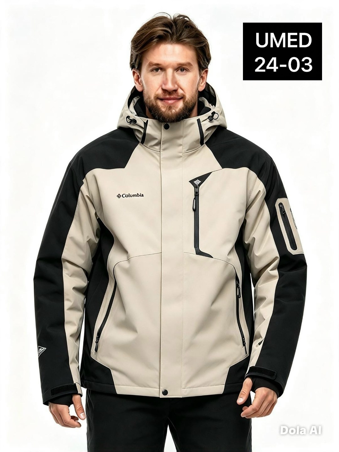 костюм горнолыжный columbia,горнолыжный мужской костюм columbia 267825679,куртка columbia,костюм горнолыжный columbia темно-серый,columbia interchange куртка мужская