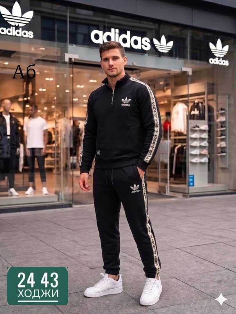 мужской теплый спортивный костюм adidas,костюм спортивный мужской,мужской спортивный костюм двойка от adida,спортивный костюм мужской адидас теплый,спортивный костюм для мужчин