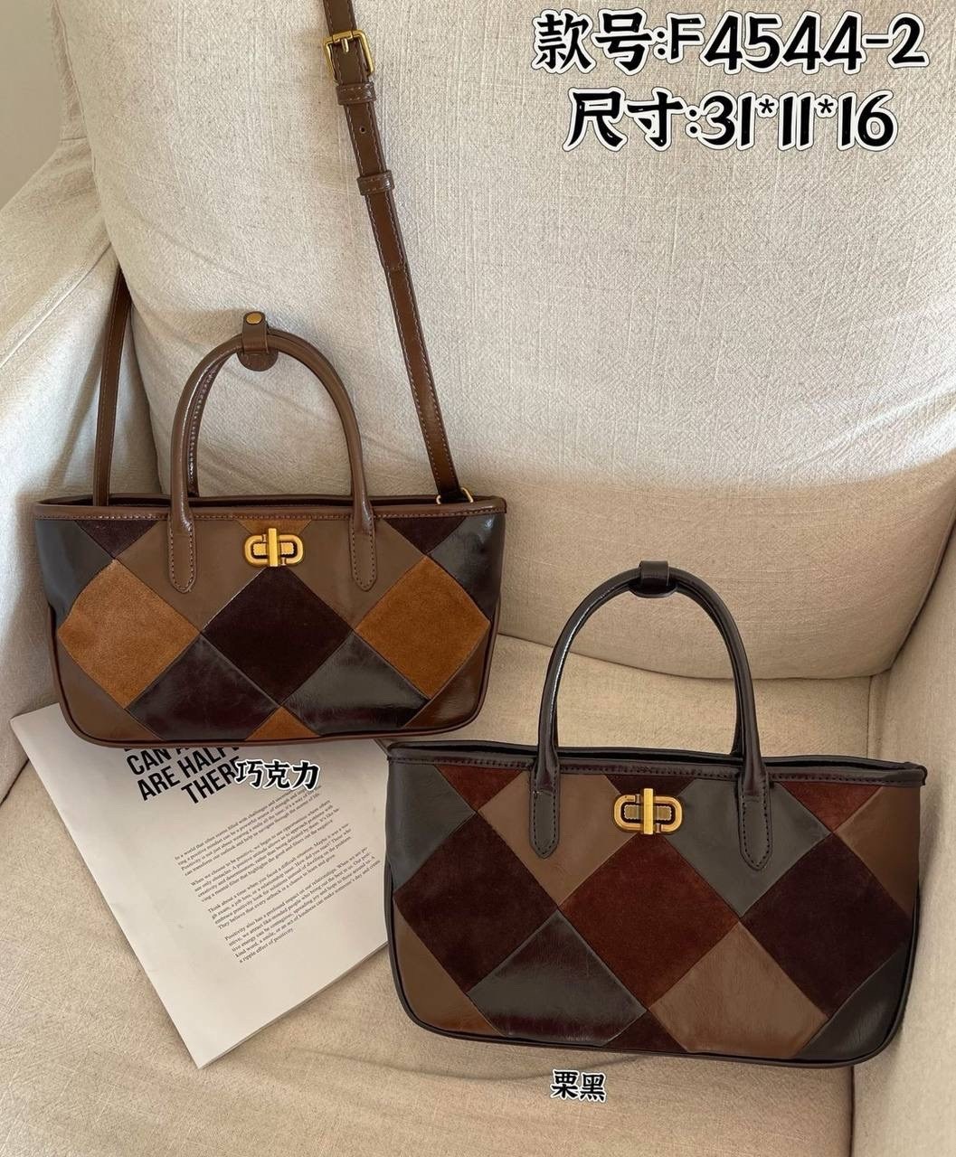 cobbler legend роскошные женские сумки,сумка,женские сумки,модная сумка,сумки стильные