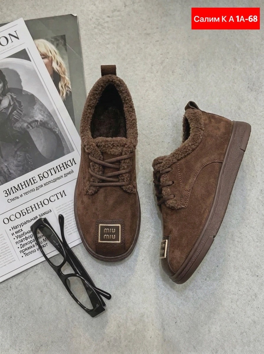 , женская,женские ботинки,ботинки miu miu,ботинки miu miu зимние