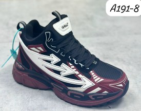 Кроссовки