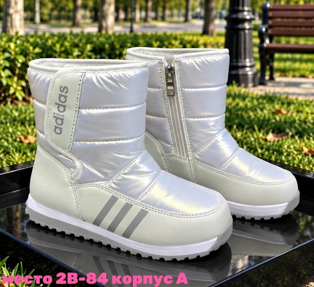 детские дутики,дутики,дутики для девочек, дутики,дутыши детские