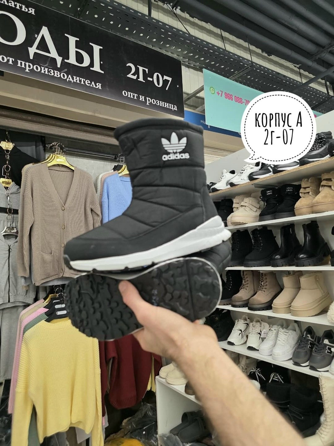 дутики женские,дутики,,дутики зимние,дутики зимние высокие с мехом pier toddi 271388628