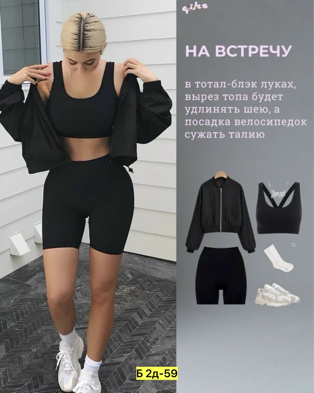 футболки оверсайз,футболка оверсайз белая,женская футболка оверсайз,футболка женская оверсайз белая базовая,футболка женская оверсайз белая базовая больших
