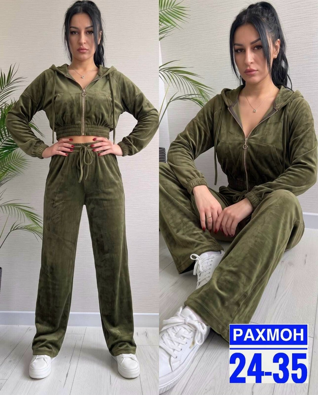 велюровый костюм,костюм женский велюровый,костюм женский,спортивный костюм велюровый,женский спортивный костюм велюровый