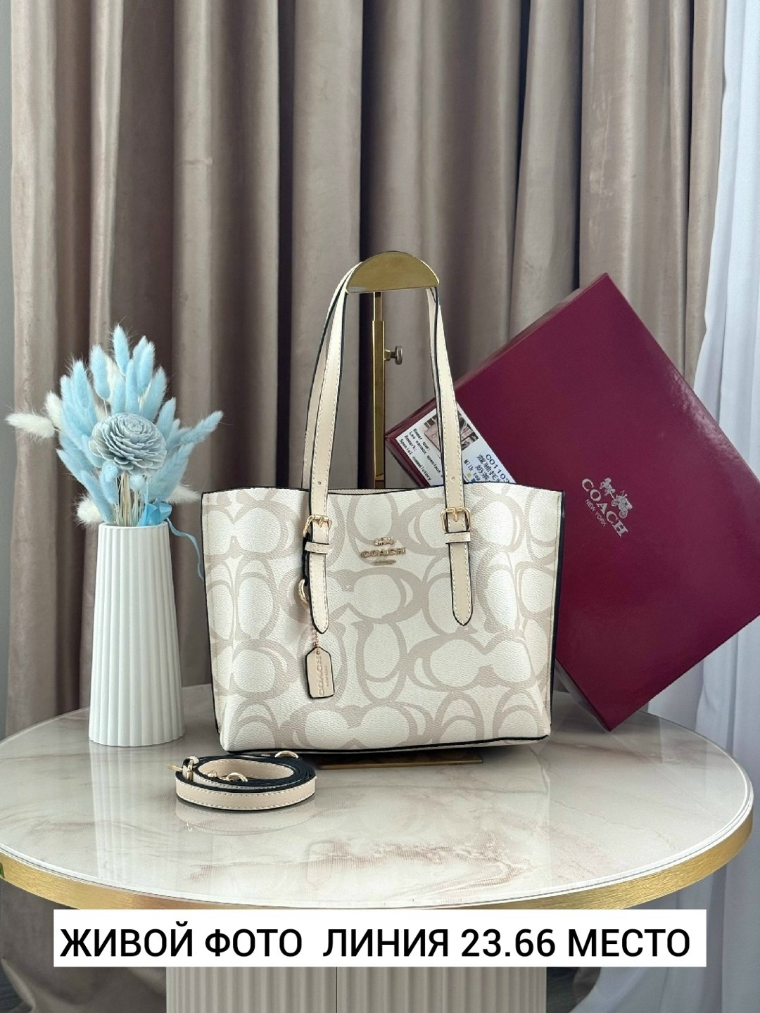 сумка coach,coach женская сумка,брендовая сумка coach,сумка,женская сумка