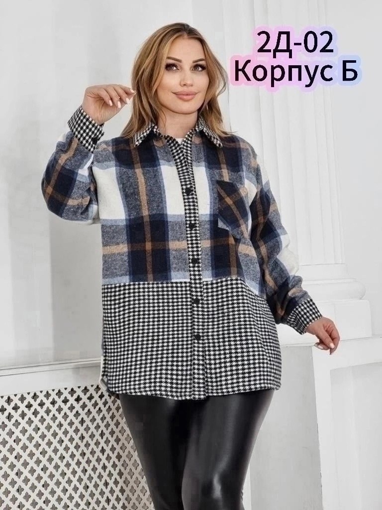 женская рубашка больших размеров,рубашка оверсайз теплая в клетку удлиненная,кардиган кофта,рубашка женская теплая,женская рубашка в клетку