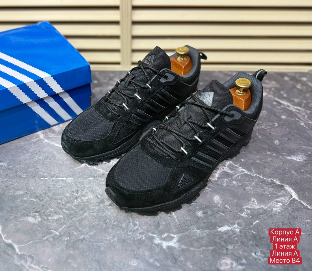 мужские кроссовки adidas,кроссовки adidas,кроссовки adidas marathon,кроссовки мужские,кроссовки мужские adidas terrex
