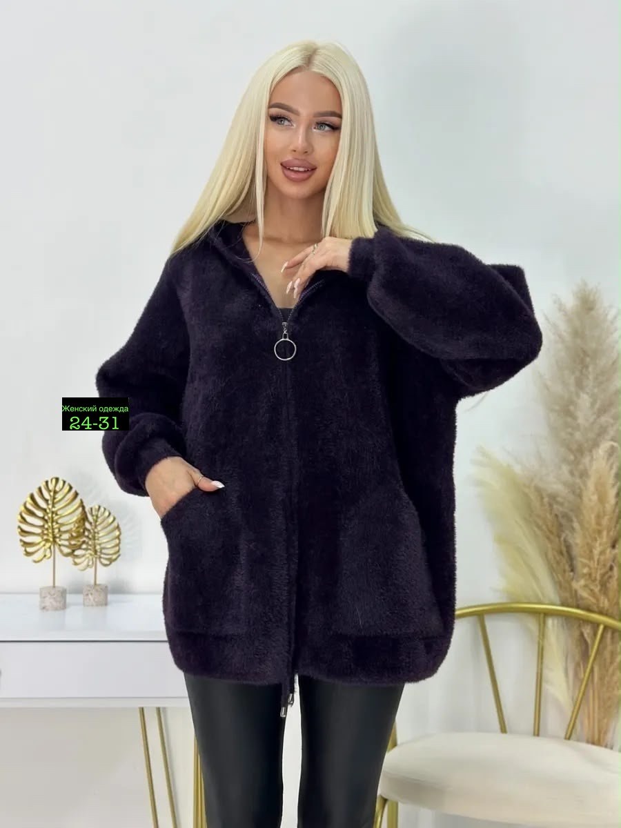 кардиган женский,кардиган,кофта женская с капюшоном,кардиган пушистый,куртка альпака женская
