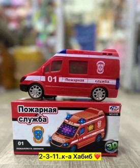 1000 мелочей