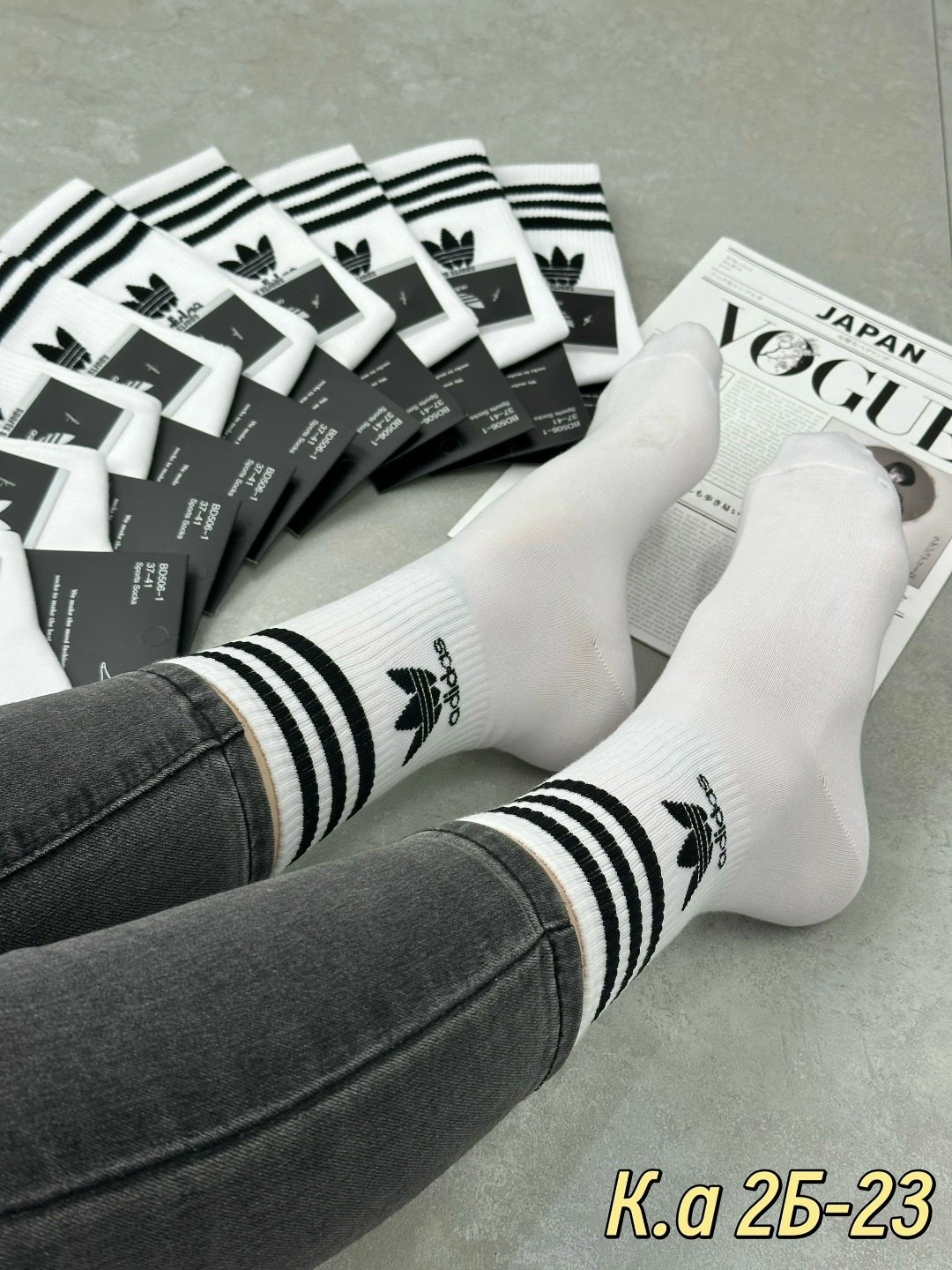 высокие носки adidas,носки adidas набор спортивных носков адидас,носки мужские,носки комплект,носки адидас