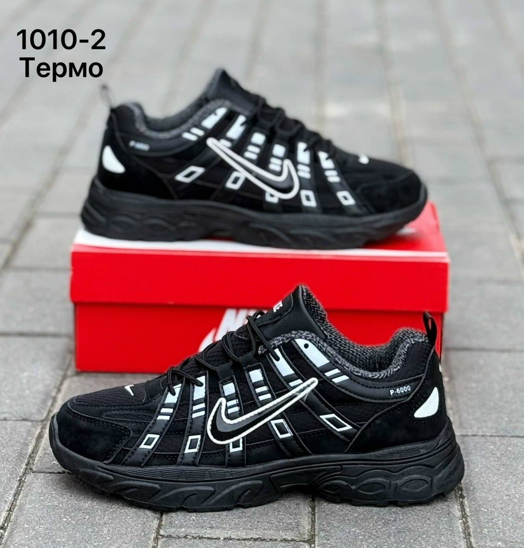 кроссовки p-6000 nike,кроссовки p 6000,кроссовки закрытые,nike p 6000,кроссовок nike
