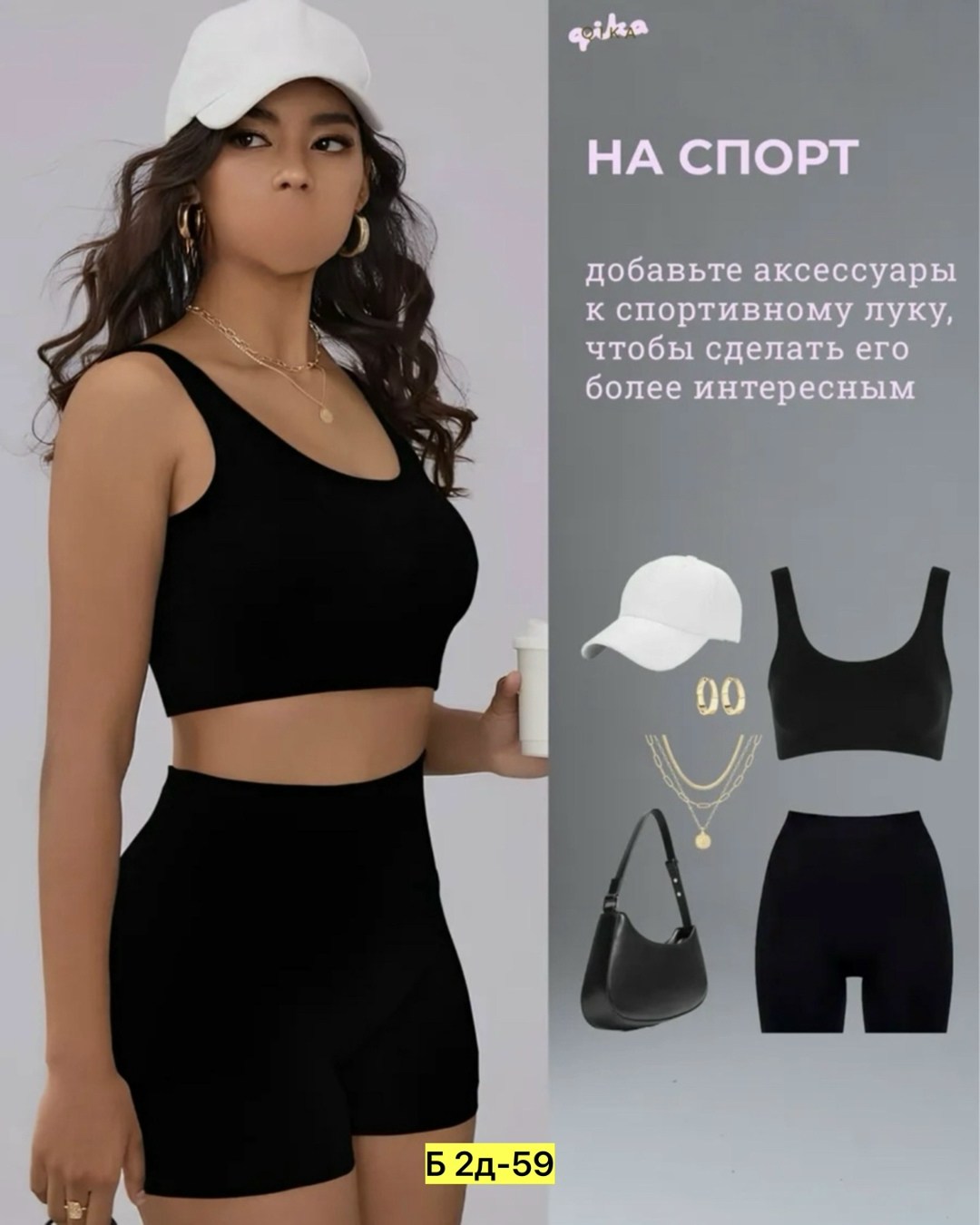 футболки оверсайз,футболка оверсайз белая,женская футболка оверсайз,футболка женская оверсайз белая базовая,футболка женская оверсайз белая базовая больших