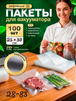 1000 мелочей