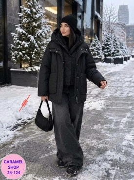 Верхняя одежда