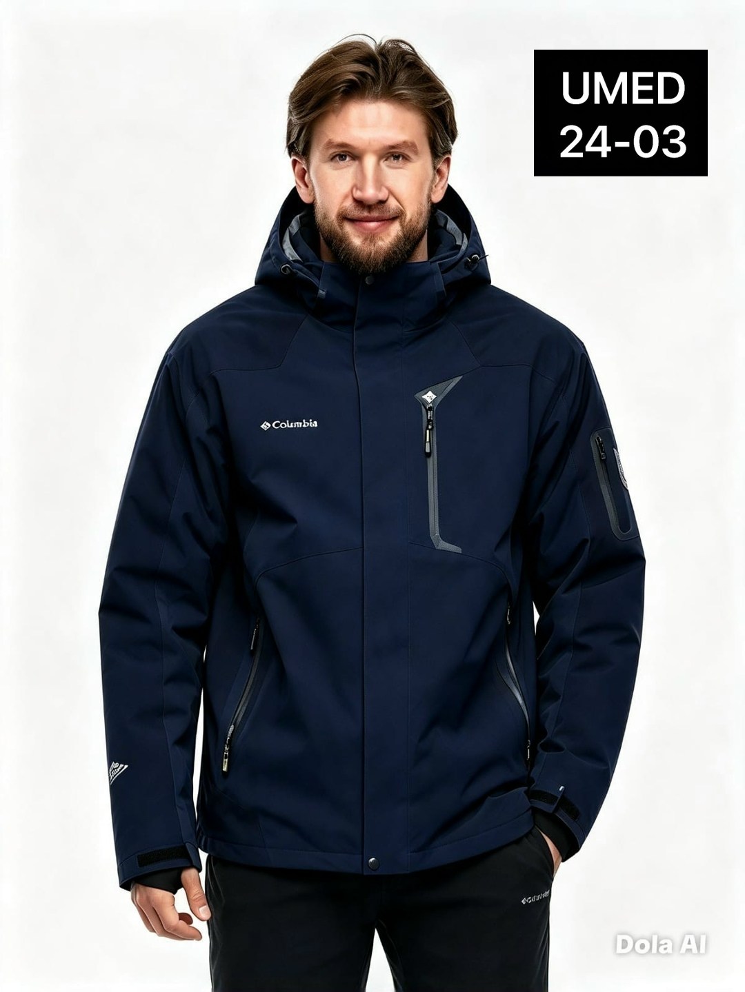 костюм горнолыжный columbia,горнолыжный мужской костюм columbia 267825679,куртка columbia,костюм горнолыжный columbia темно-серый,columbia interchange куртка мужская