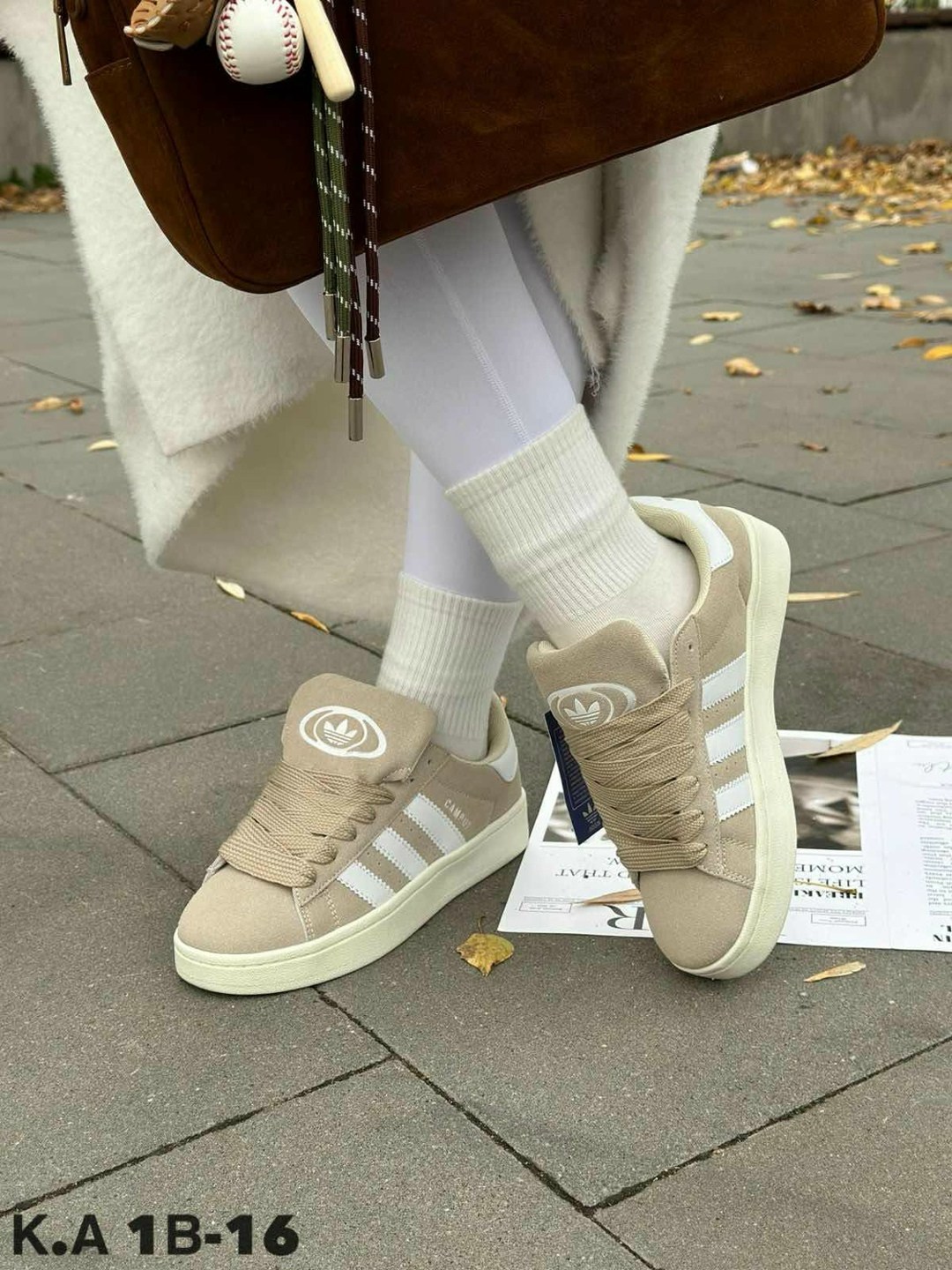 кроссовки adidas campus бежевый,,кроссовки женски adidas campus,адидас люкс кроссовки,кроссовки adidas campus