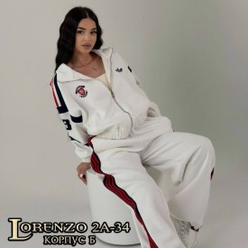 Костюм
