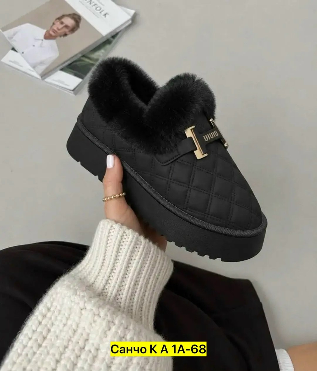 женские угги,,угги,угги женские зимние,женская
