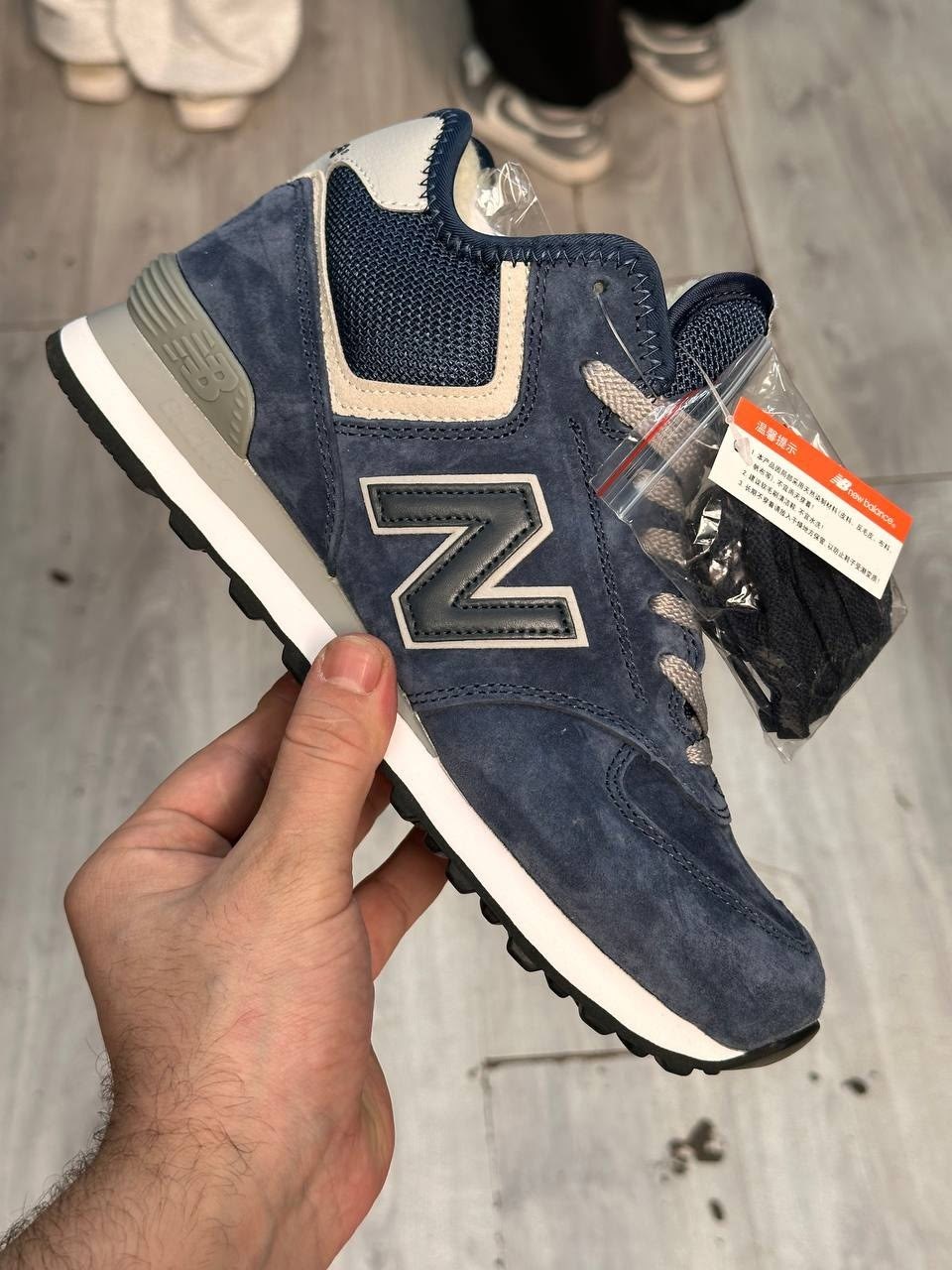кроссовки зимние new balance 574,кроссовки new balance 574,new balance 574 кожаные,мужские кроссовки new balance,кроссовки new balance