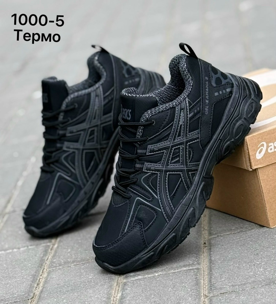 кроссовки asics мужские,кроссовки asics,мужские кроссовки,кроссовки для мужчин,женские кроссовки