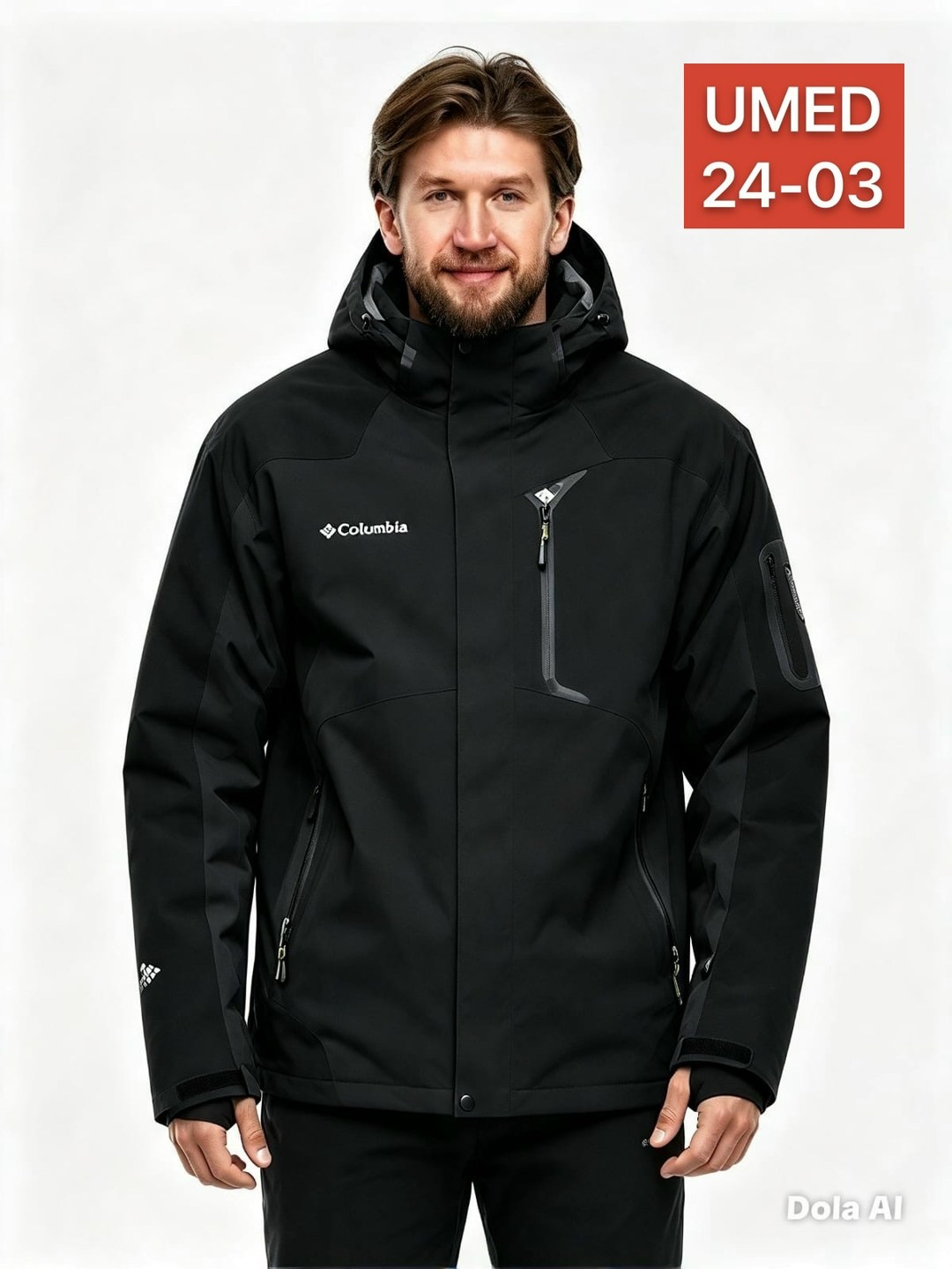 горнолыжный мужской костюм columbia 267825679,костюм горнолыжный columbia,костюм горнолыжный columbia темно-серый,куртка columbia,columbia interchange куртка мужская