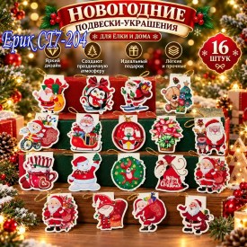 1000 мелочей