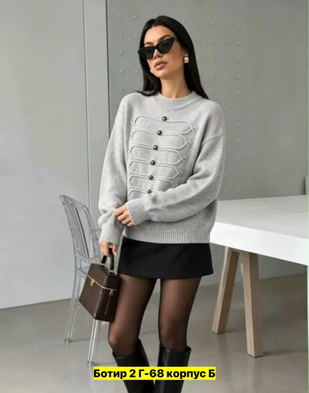 красивая кофта,женская кофта,кофта теплая,трикотажная кофта,нарядная кофта