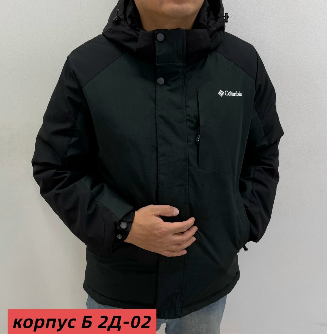 куртка зимняя мужская columbia,куртка columbia,куртка мужская columbia,куртка мужская спортивная columbia hd,мужская куртка columbia sapat черная