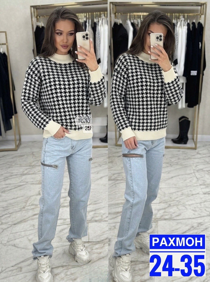 модная кофта,модные свитера,кофта женская,свитер женский,свитера вязаные