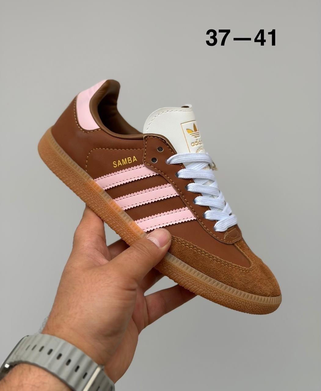 ,кроссовки adidas,кроссовки samba,кроссовки мужские женские adidas,мужской кроссовки