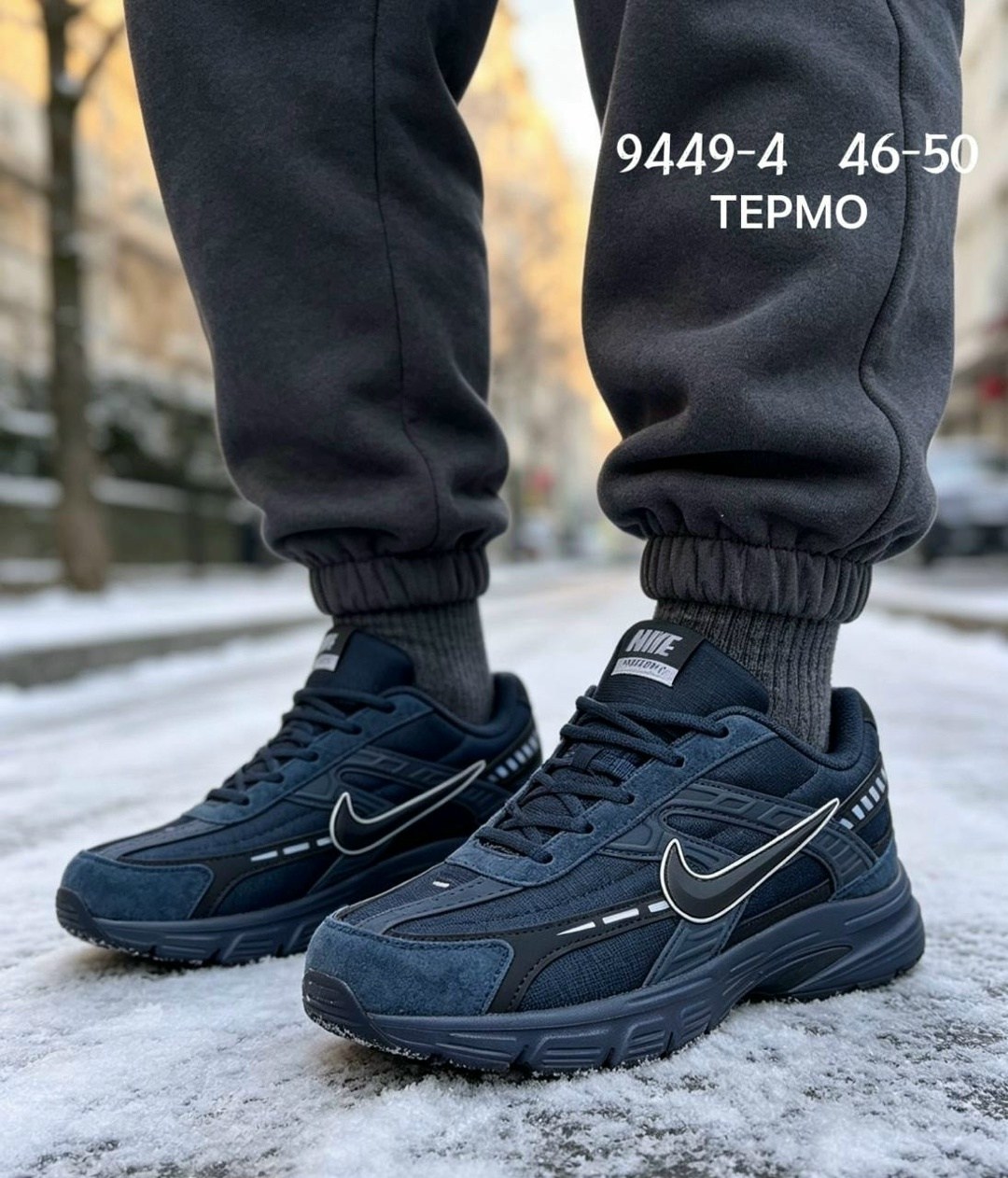 кроссовки мужские nike,мужские кроссовки,кроссовки nike initiator,кроссовки,кроссовки для мужчин