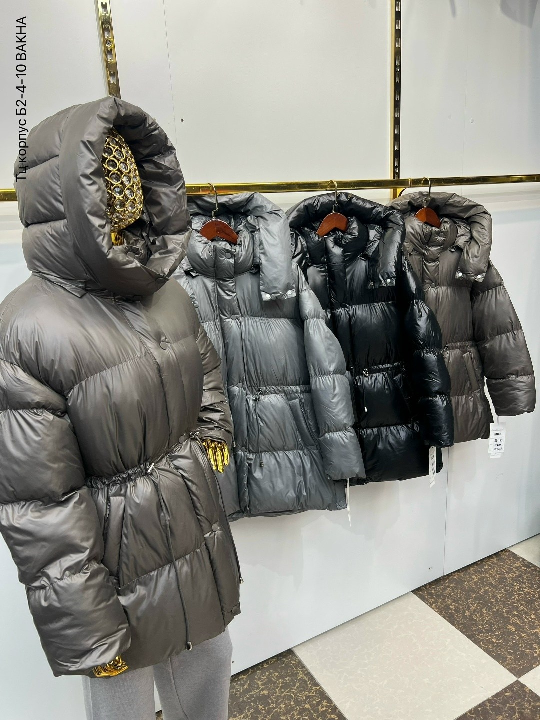 зимние куртки и пуховики,пуховик женский,куртка женская пуховик,куртка женская зимняя,куртка пуховик