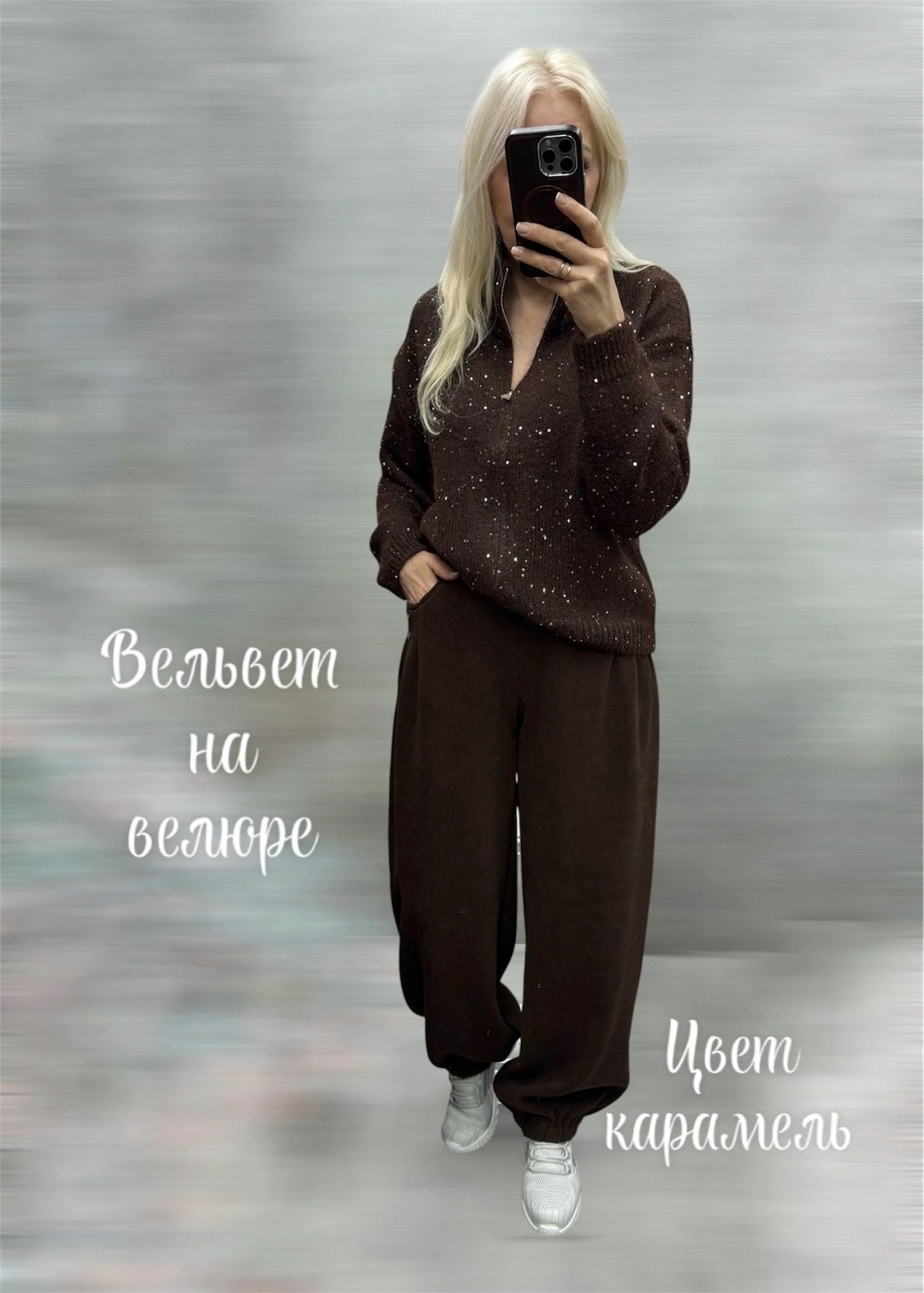 вельветовые широкие брюки,женские вельветовые брюки,вельветовые брюки,штаны вельветовые,брюки классические