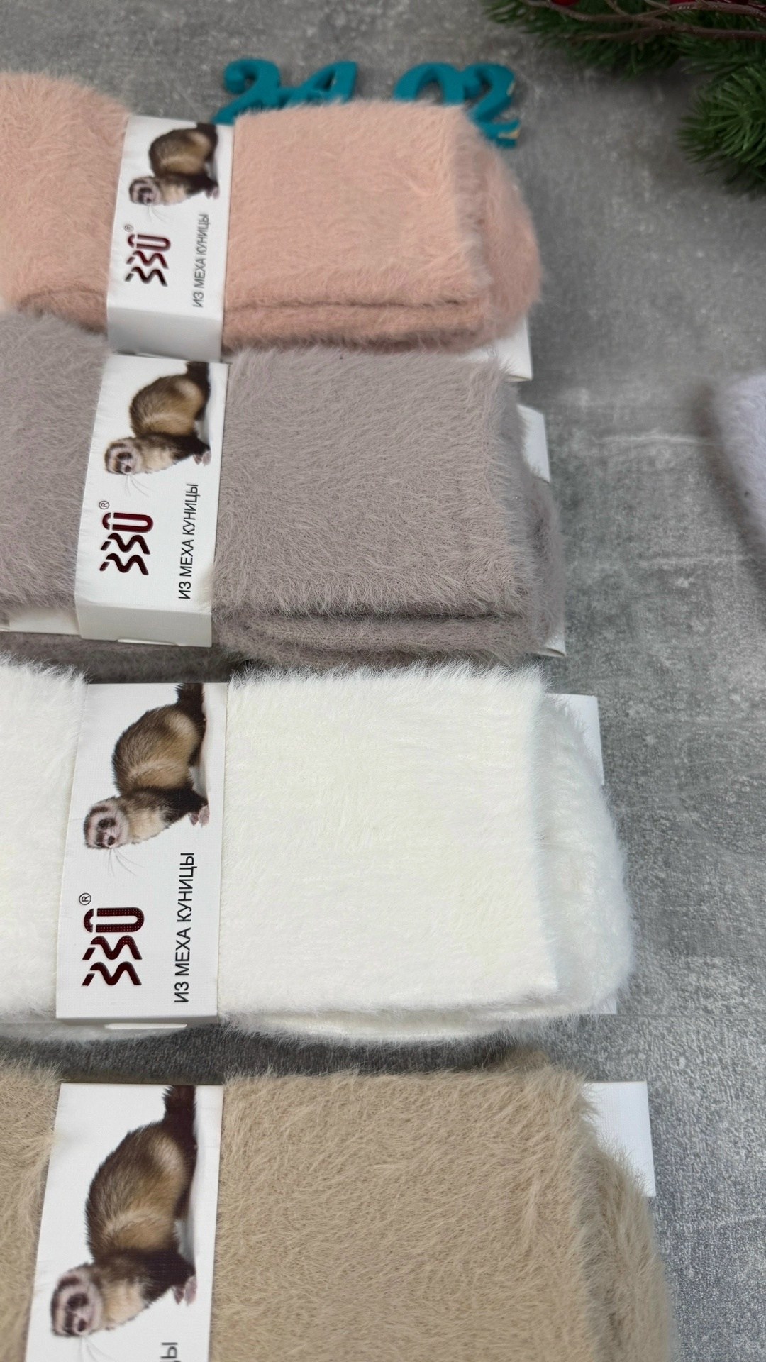 женские носки из меха куницы,меховые носки,термоноски из меха куницы,носки кашемировые,носки из норка